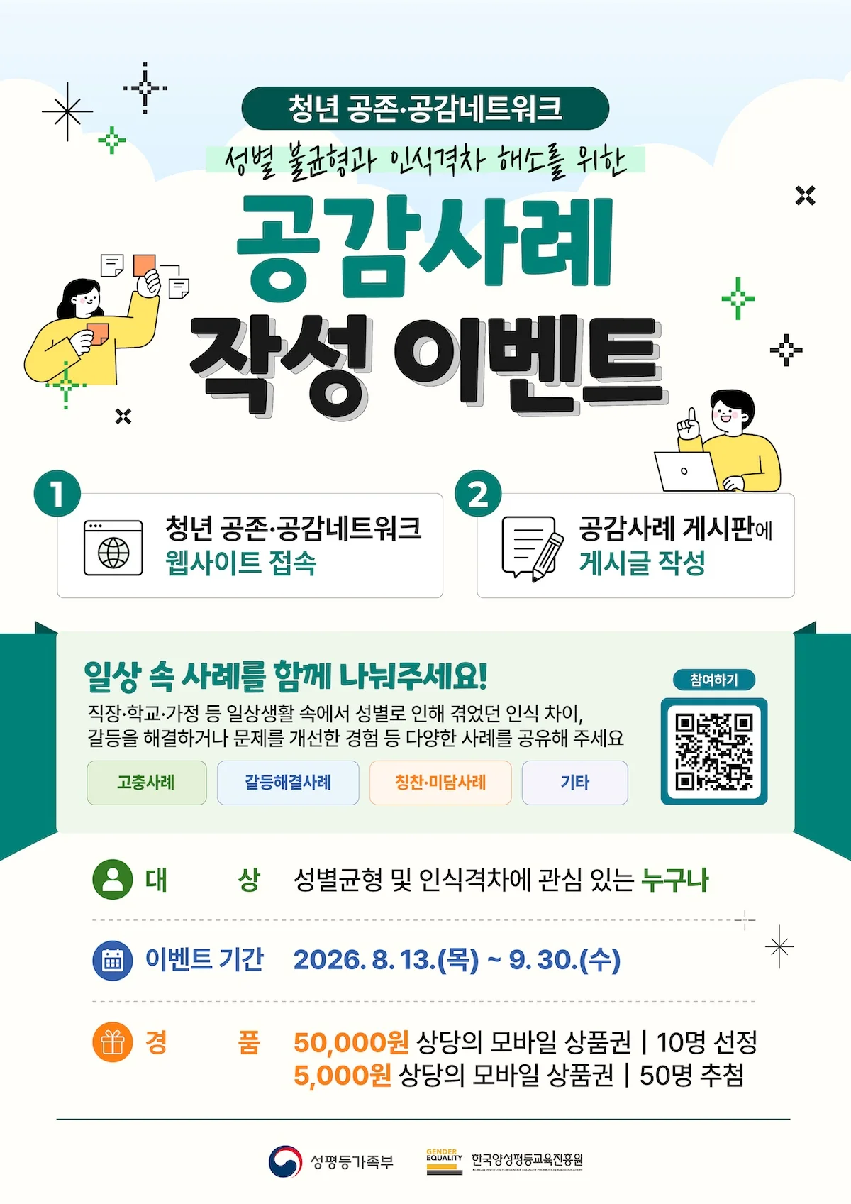 이미지 2