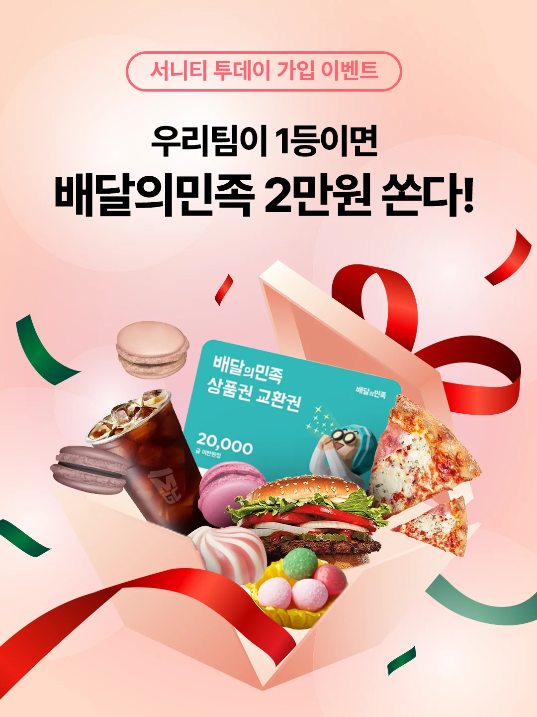 이미지 1