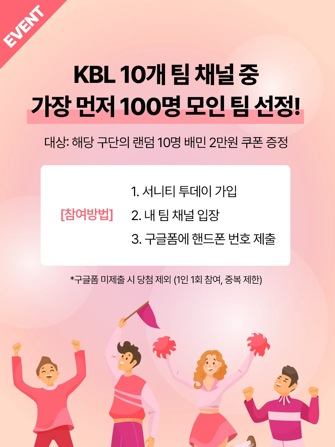 이미지 2