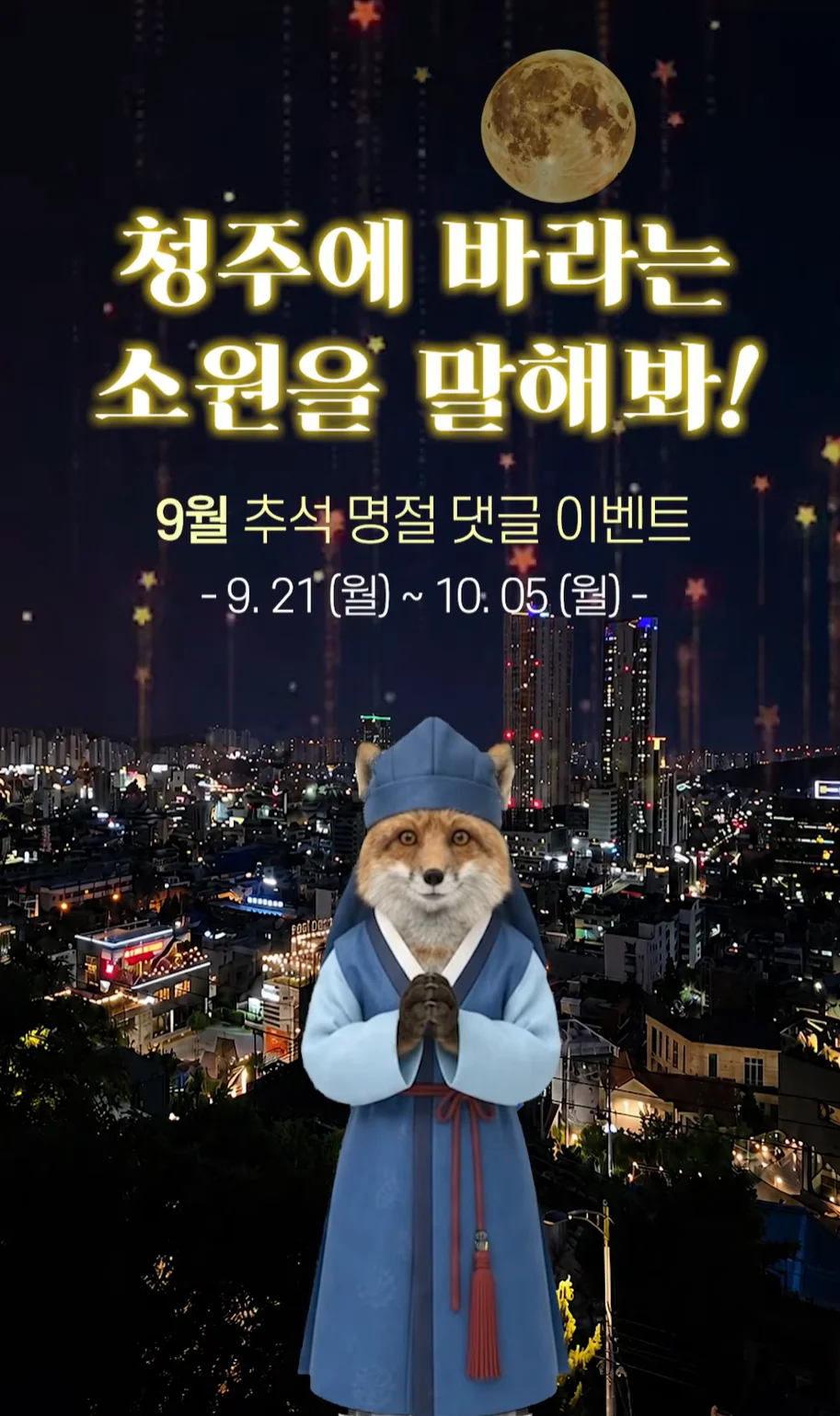이미지 1