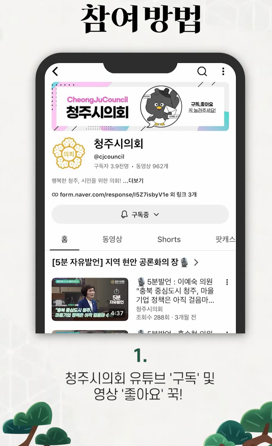 이미지 2