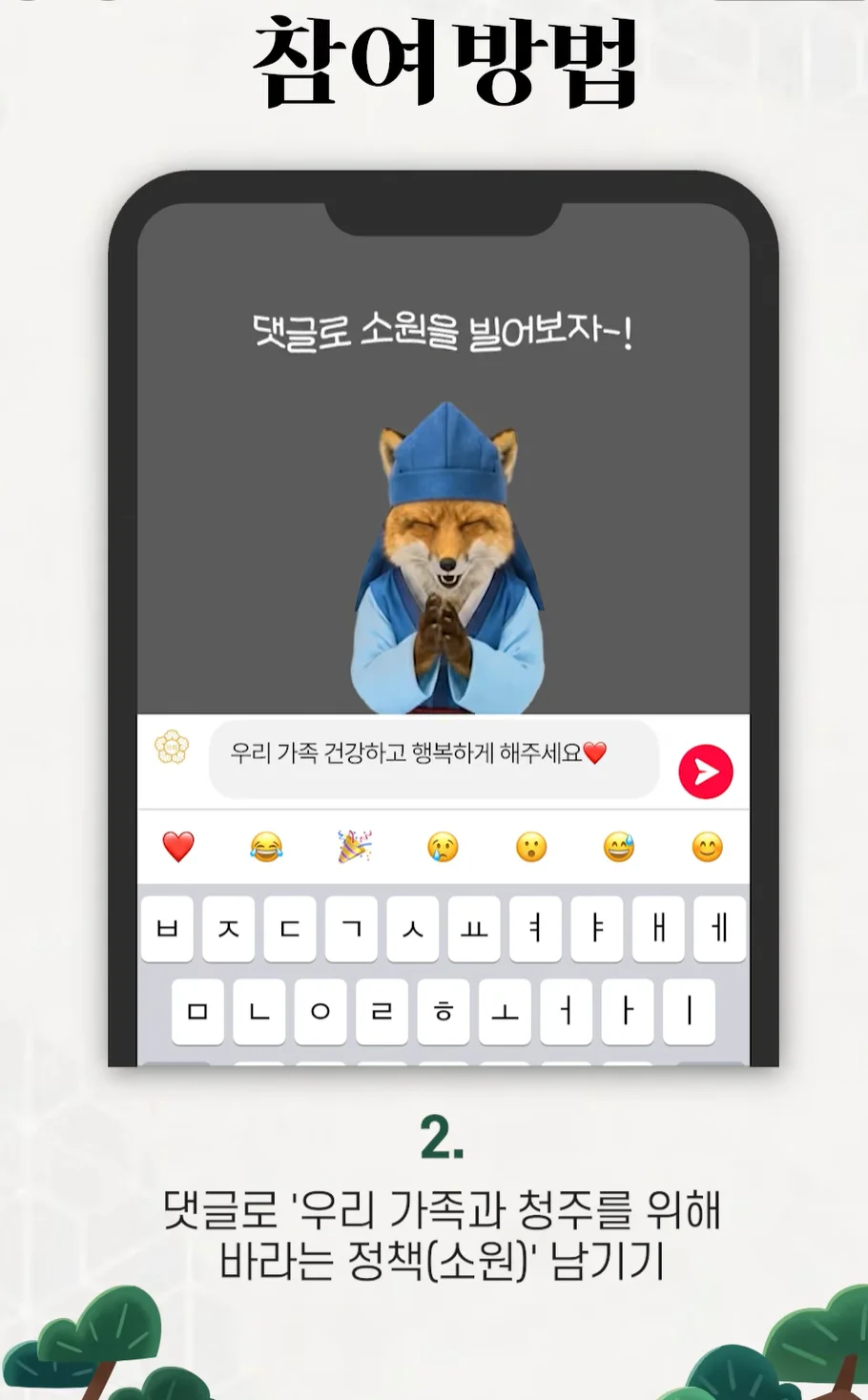 이미지 3