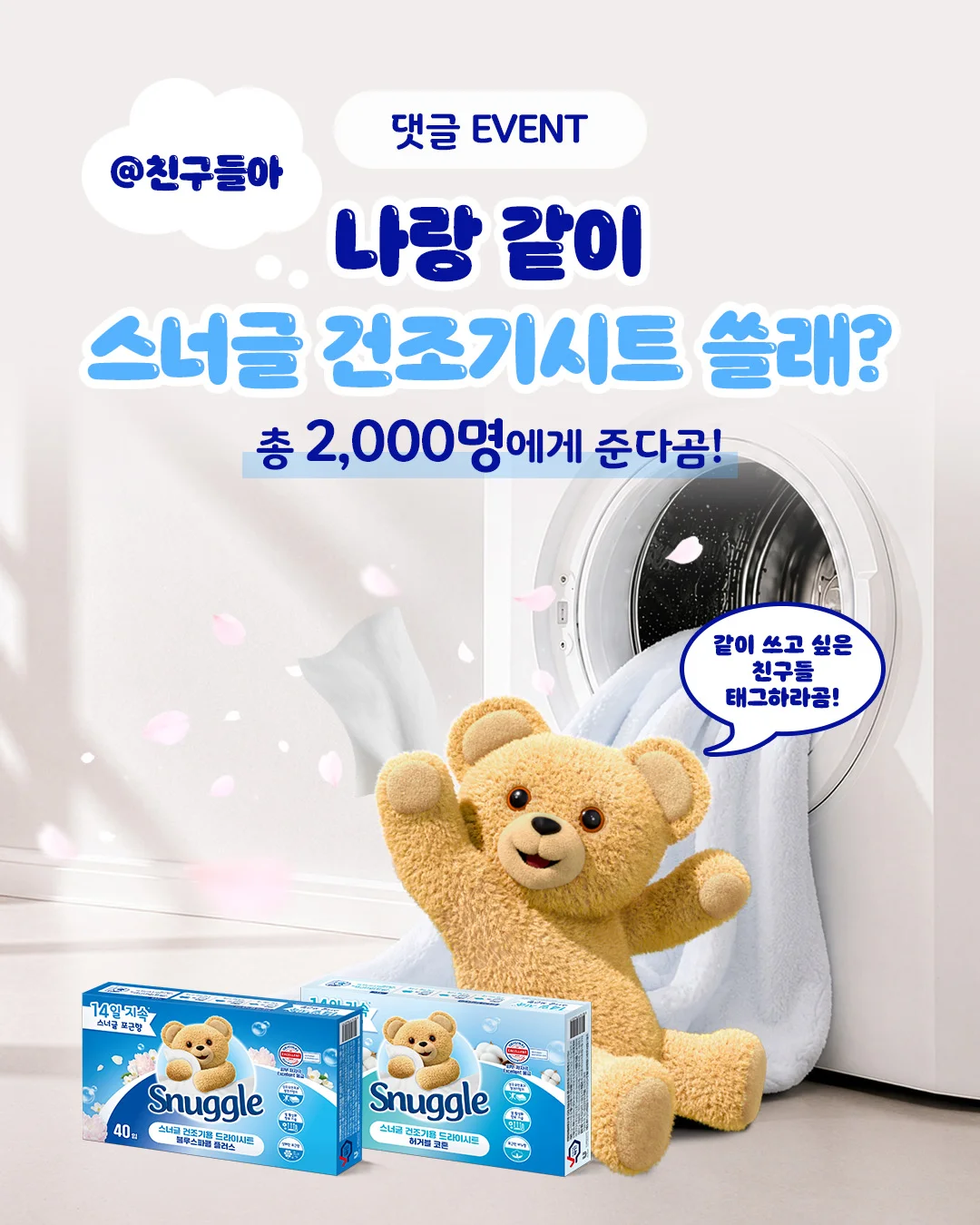이미지 1