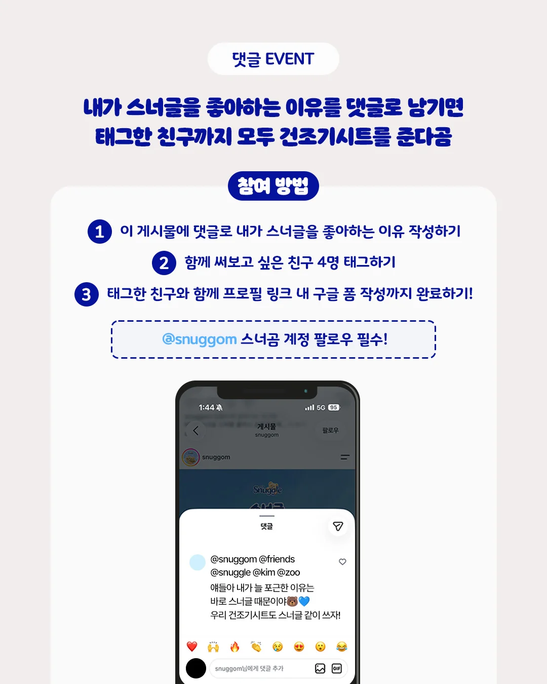 이미지 2