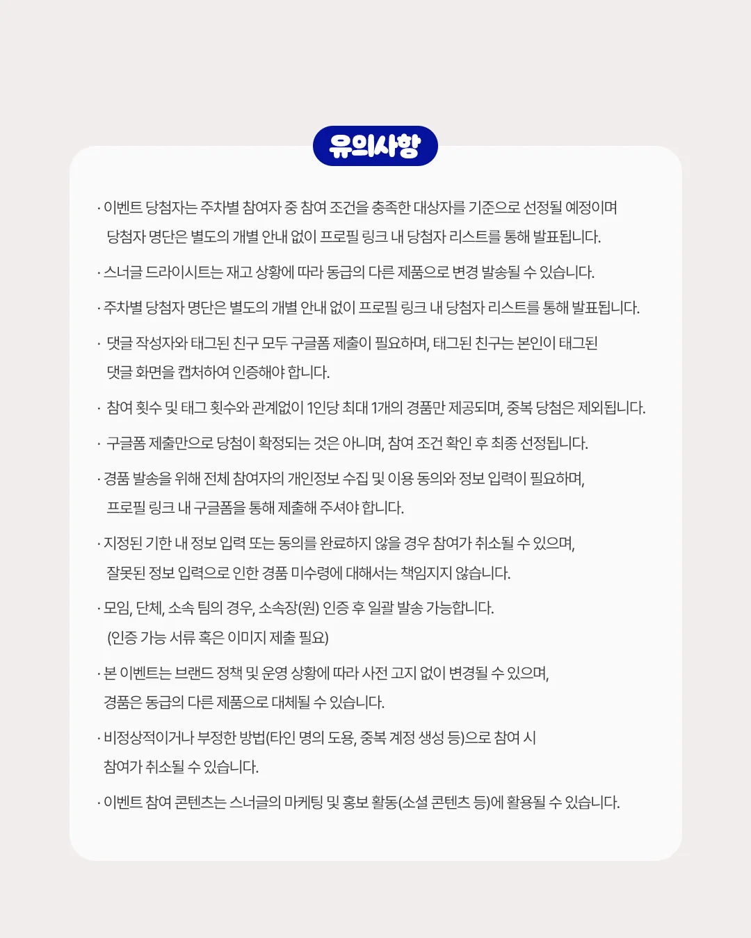 이미지 4