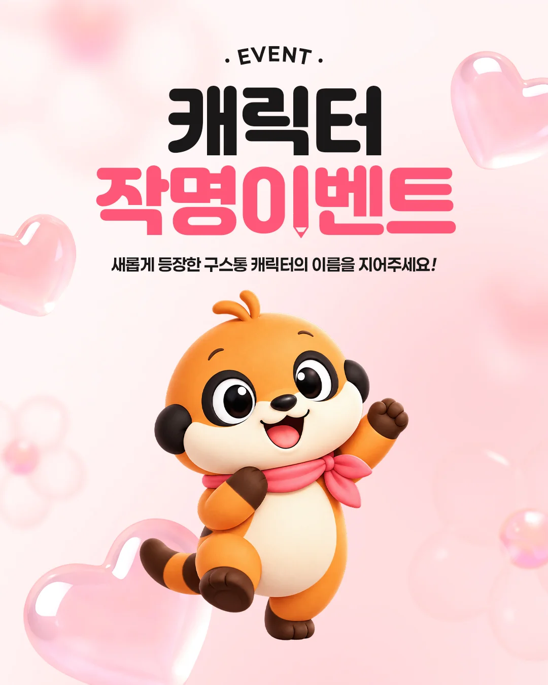 이미지 1