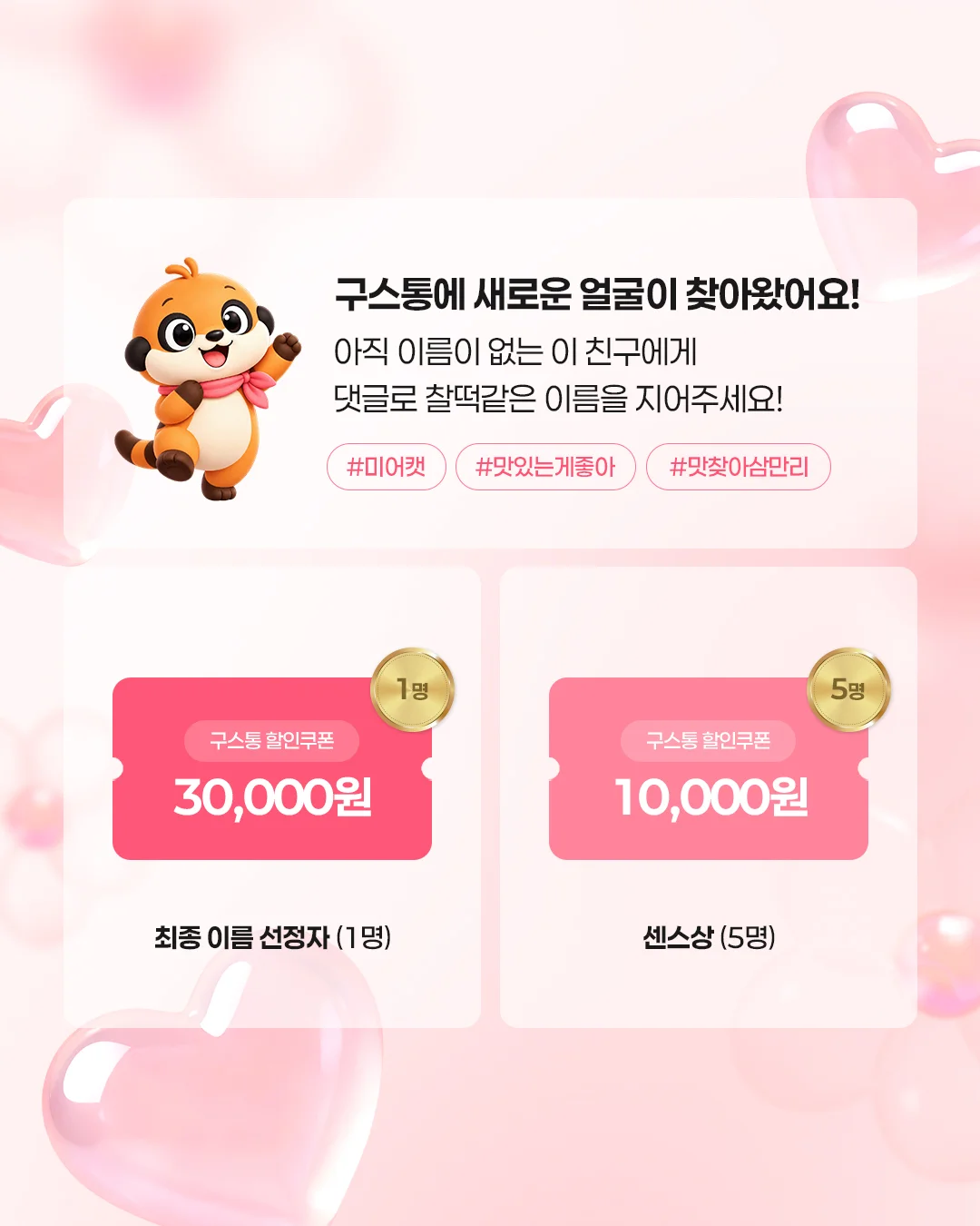 이미지 2