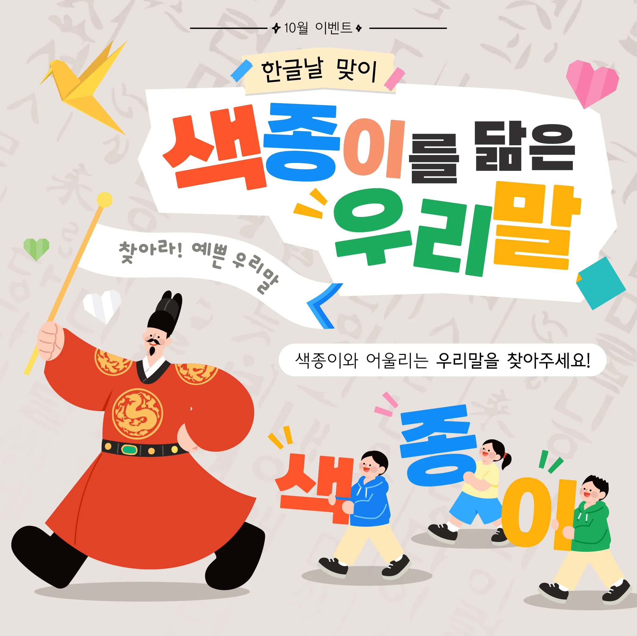 이미지 1