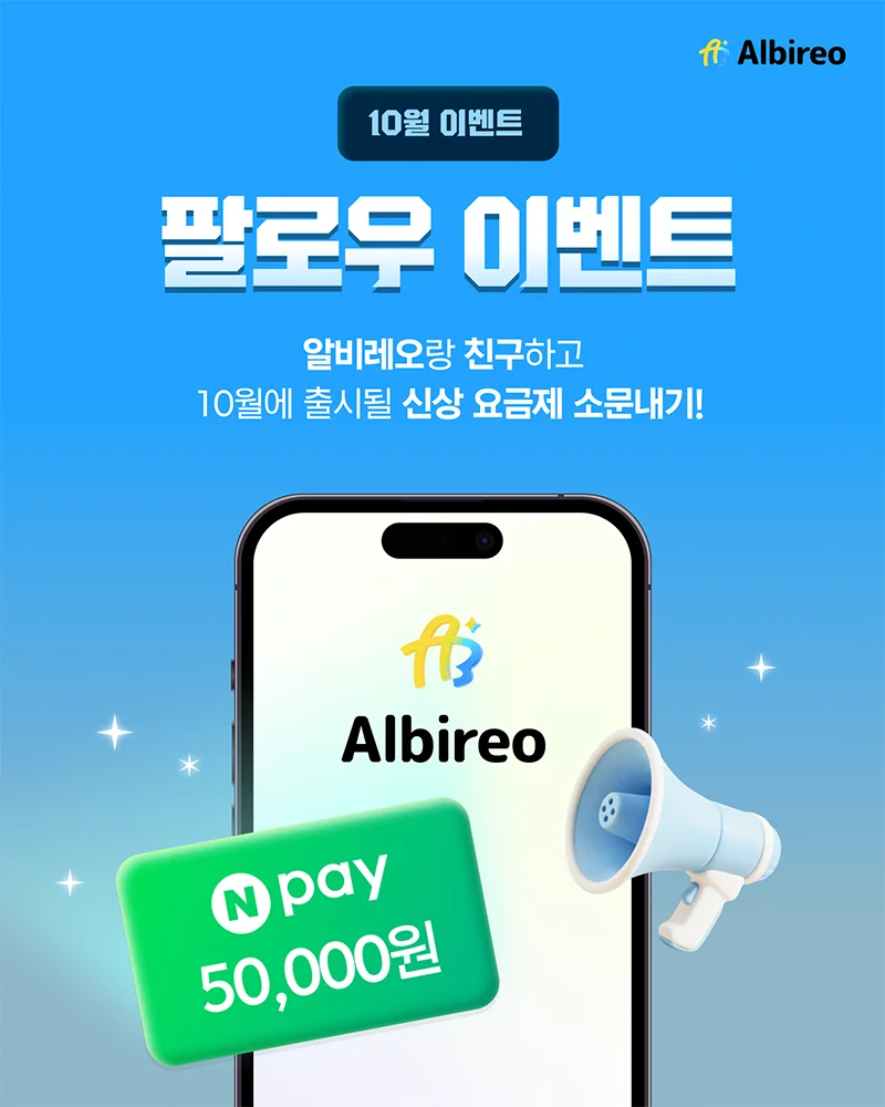 이미지 1