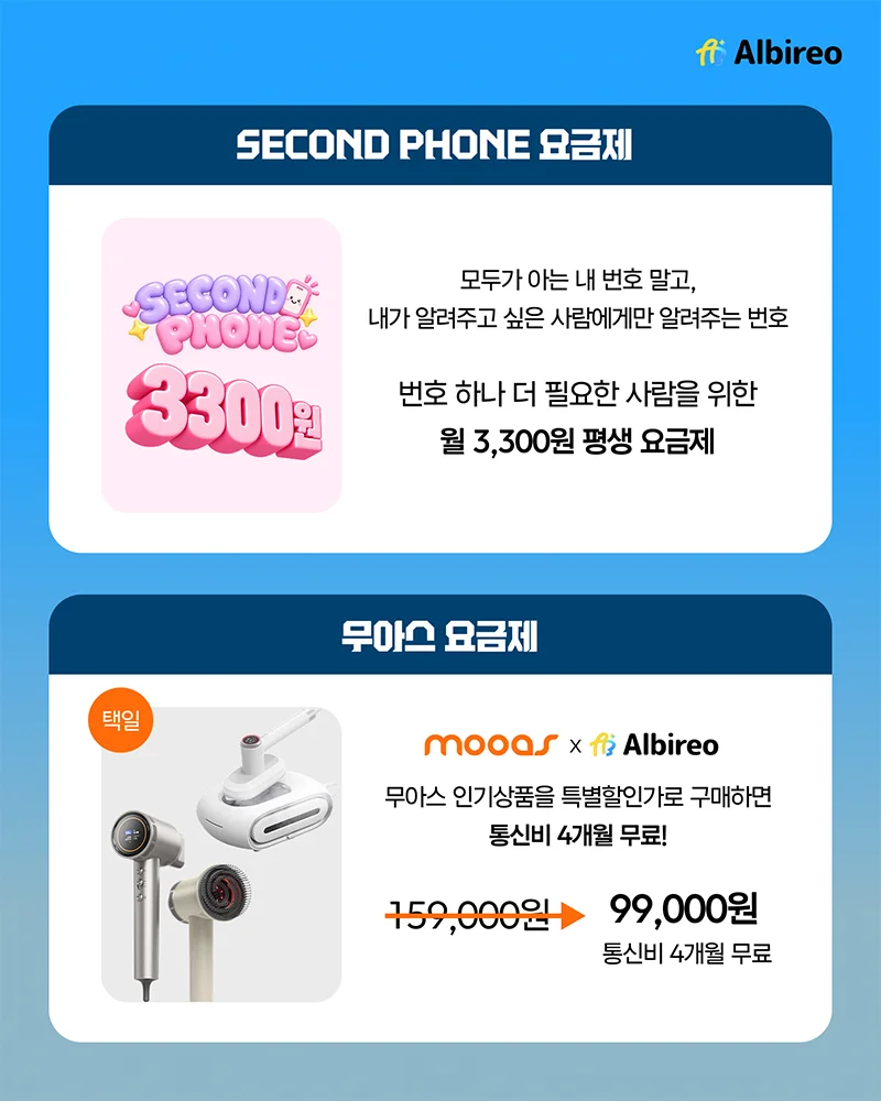 이미지 2