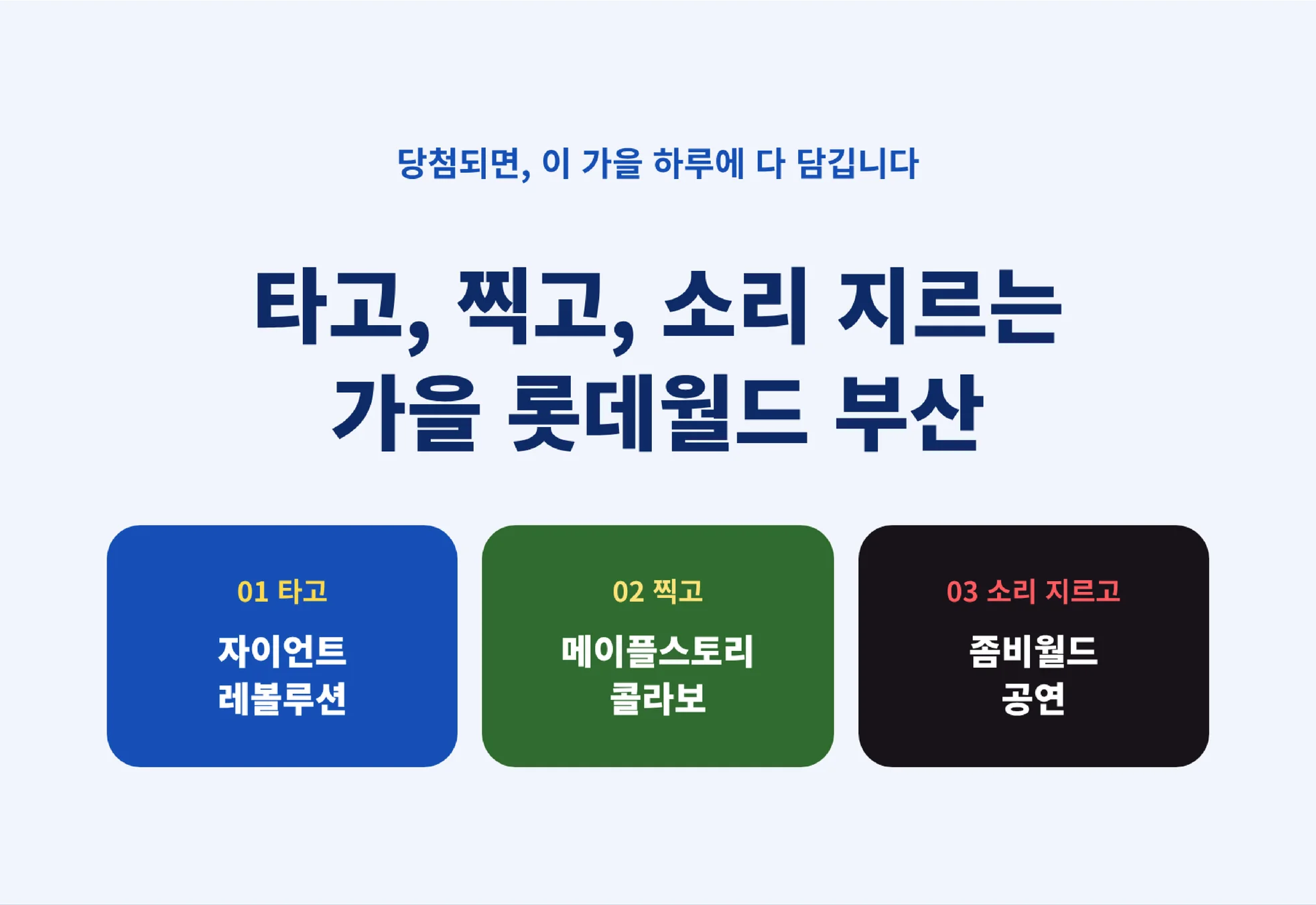이미지 2